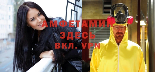 спиды Дмитровск