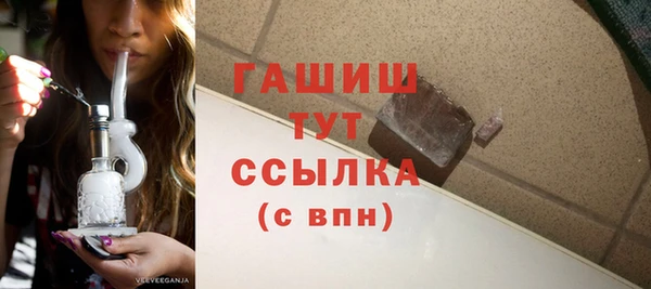 прущая мука Дмитров