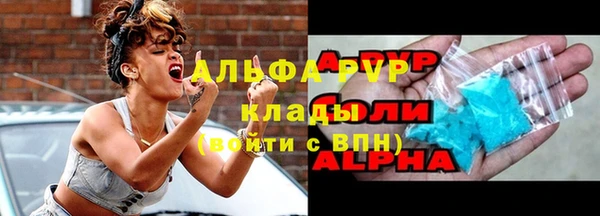 прущая мука Дмитров