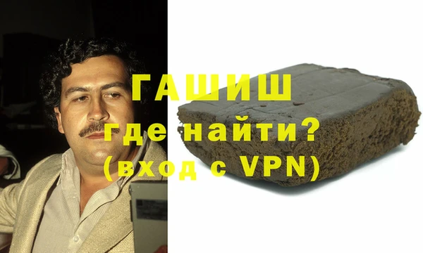 спиды Дмитровск