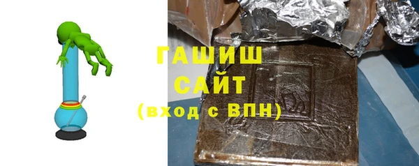 кокаин VHQ Дмитриев