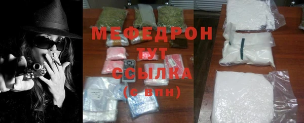 прущая мука Дмитров