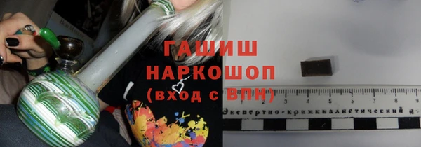 спиды Дмитровск