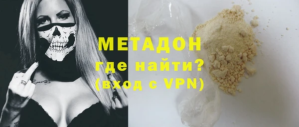 прущая мука Дмитров