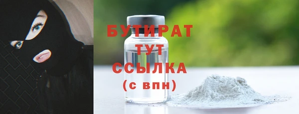 кокаин VHQ Дмитриев