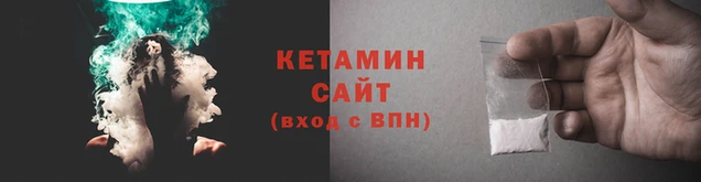 спиды Дмитровск