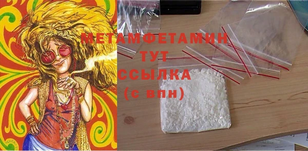 кокаин VHQ Дмитриев