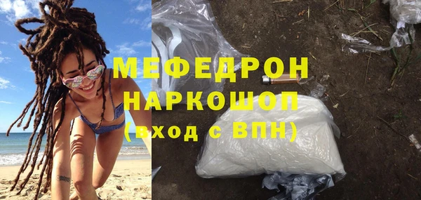 кокаин VHQ Дмитриев
