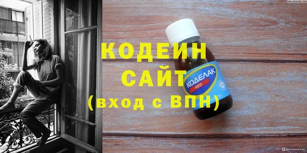 кокаин VHQ Дмитриев