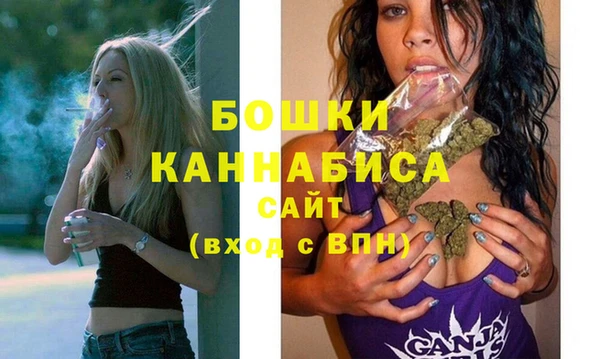 спиды Дмитровск