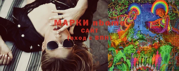 спиды Дмитровск