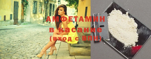прущая мука Дмитров