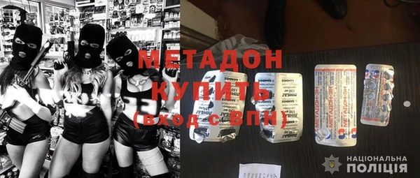кокаин VHQ Дмитриев