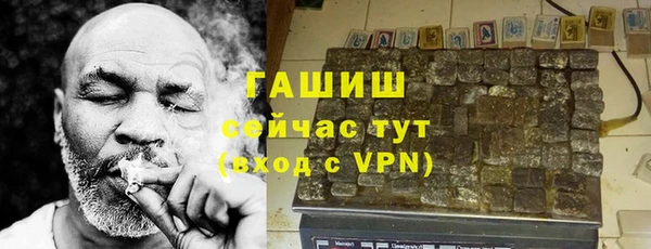 спиды Дмитровск