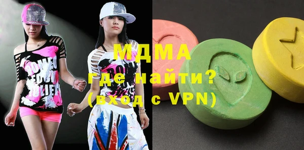 кокаин VHQ Дмитриев