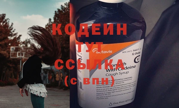 кокаин VHQ Дмитриев