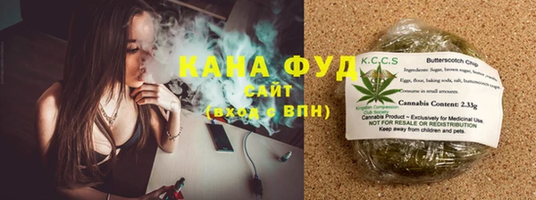 спиды Дмитровск
