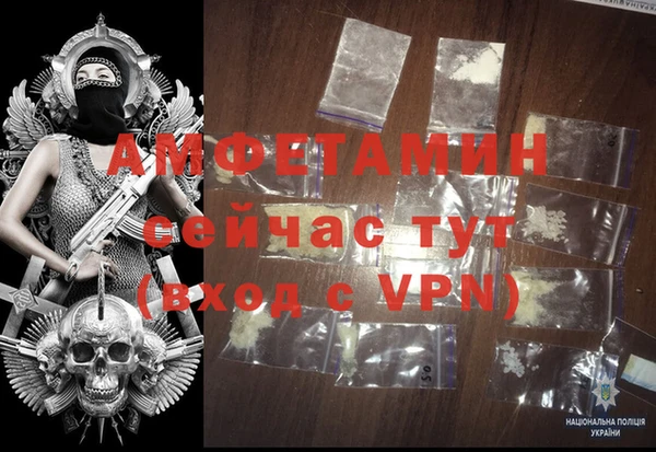 спиды Дмитровск