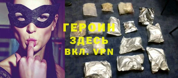 кокаин VHQ Дмитриев