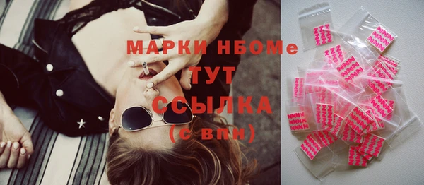 прущая мука Дмитров