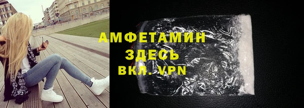прущая мука Дмитров