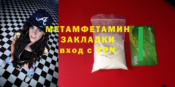 кокаин VHQ Дмитриев
