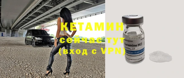 кокаин VHQ Дмитриев