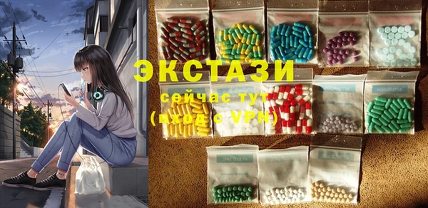кокаин VHQ Дмитриев