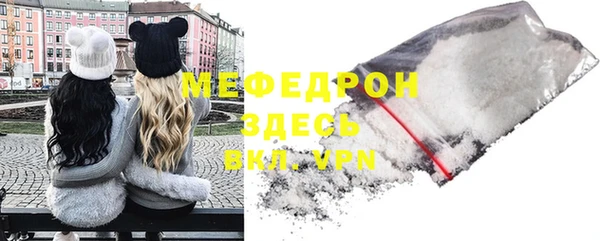 кокаин VHQ Дмитриев