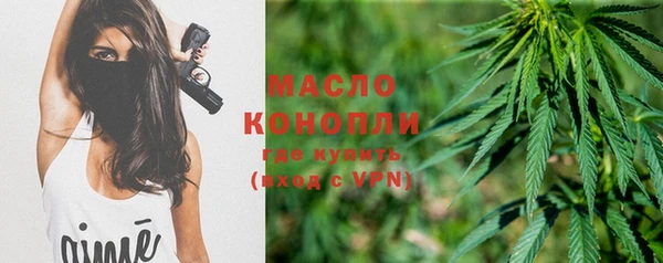 прущая мука Дмитров