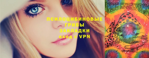 кокаин VHQ Дмитриев