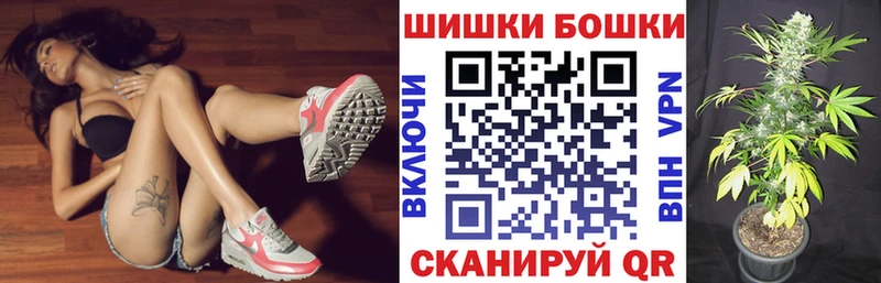 Марихуана Ganja  Раменское 